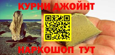 Альфа ПВП Беслан