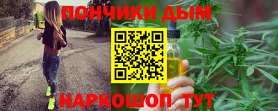 MDMA Premium VHQ Гусиноозёрск