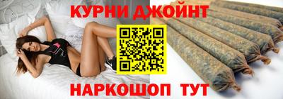 Альфа ПВП Беслан