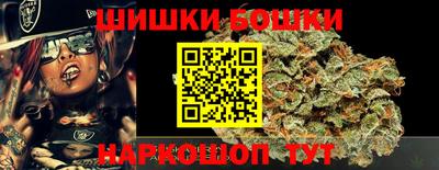 MDMA Premium VHQ Гусиноозёрск