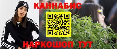 дурь Гусь-Хрустальный