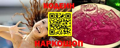 прущие грибы Гусев