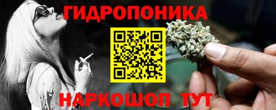 дурь Гусь-Хрустальный