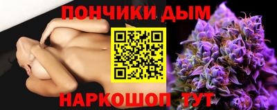 MDMA Premium VHQ Гусиноозёрск