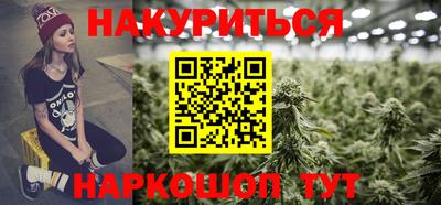 Альфа ПВП Беслан