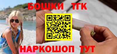 прущий лед Бузулук