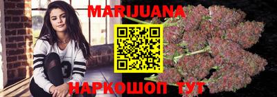 ешки Бугуруслан