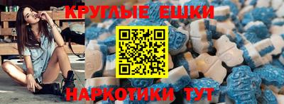 дурь Гусь-Хрустальный