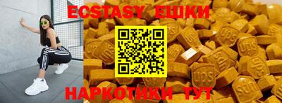 дурь Гусь-Хрустальный