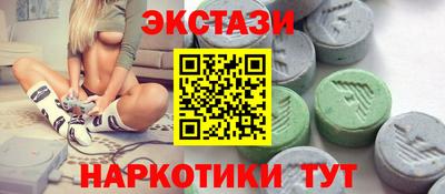 MDMA Premium VHQ Гусиноозёрск