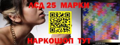 дистиллят марихуана Будённовск