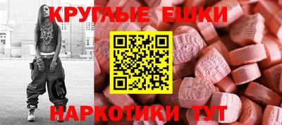 дурь Гусь-Хрустальный
