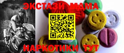 дурь Гусь-Хрустальный