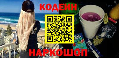 MDMA Premium VHQ Гусиноозёрск