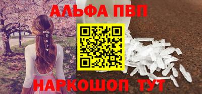 MDMA Premium VHQ Гусиноозёрск