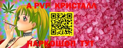 прущие грибы Гусев