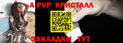 прущие грибы Гусев