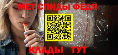 MDMA Premium VHQ Гусиноозёрск