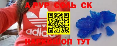 MDMA Premium VHQ Гусиноозёрск