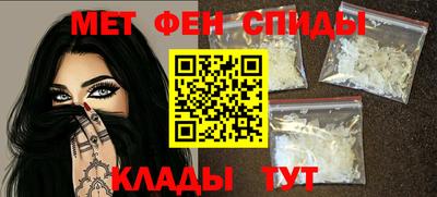 дистиллят марихуана Будённовск