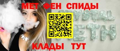 MDMA Premium VHQ Гусиноозёрск