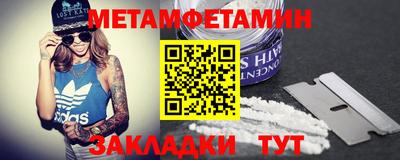 дурь Гусь-Хрустальный