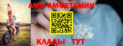 MDMA Premium VHQ Гусиноозёрск