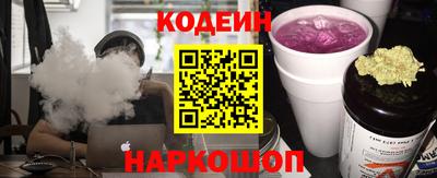 дистиллят марихуана Будённовск