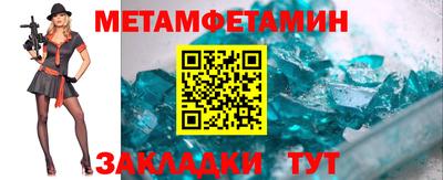 трава Берёзовский