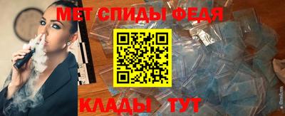 MDMA Premium VHQ Гусиноозёрск