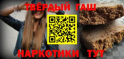 дурь Гусь-Хрустальный