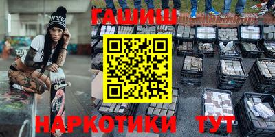 дурь Гусь-Хрустальный