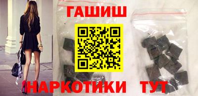 дурь Гусь-Хрустальный