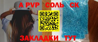 прущие грибы Гусев