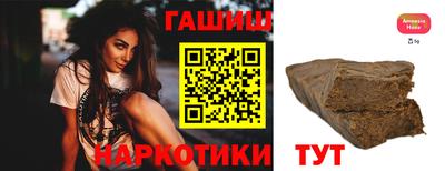 MDMA Premium VHQ Гусиноозёрск