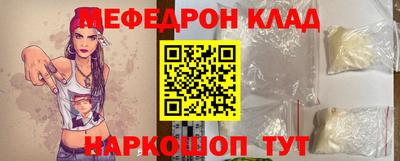 MDMA Premium VHQ Гусиноозёрск