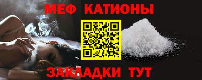прущие грибы Гусев