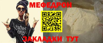 дурь Гусь-Хрустальный