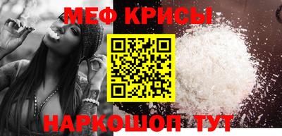 дурь Гусь-Хрустальный