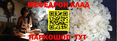 MDMA Premium VHQ Гусиноозёрск