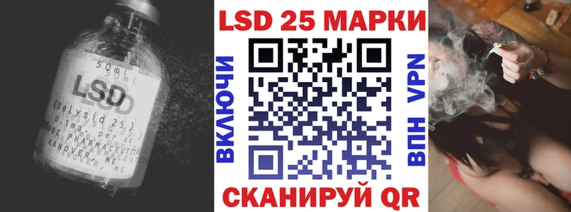 ЛСД экстази ecstasy  МЕГА ссылка  Сосновоборск 
